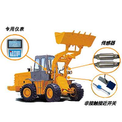 裝載機(jī)秤、鏟車(chē)秤